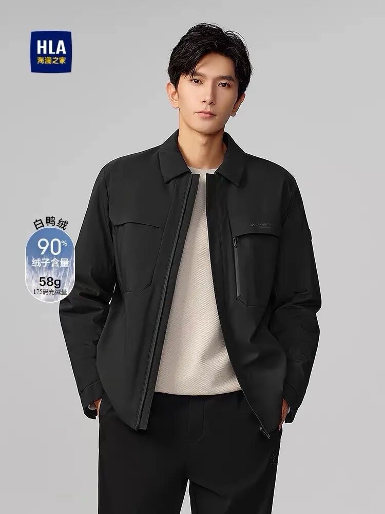 海澜之家夹克穿搭指南：教你平衡“抢眼”与“耐看”的艺术。