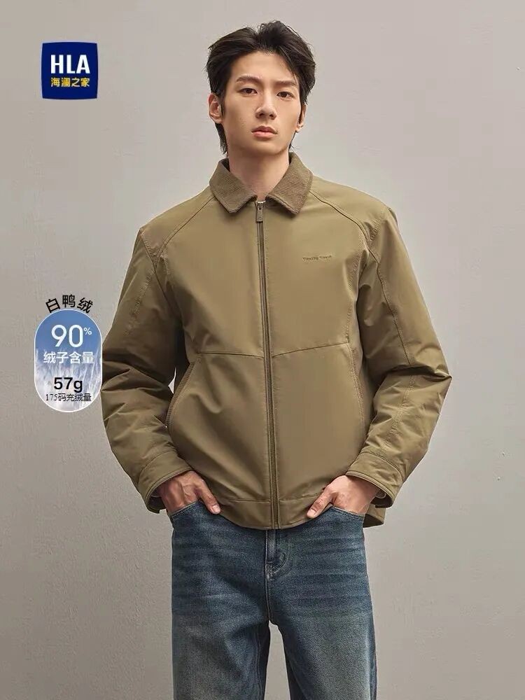 海澜之家夹克穿搭指南：教你平衡“抢眼”与“耐看”的艺术。