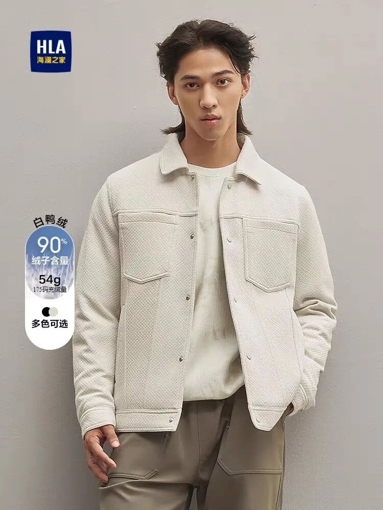 海澜之家夹克穿搭指南：教你平衡“抢眼”与“耐看”的艺术。