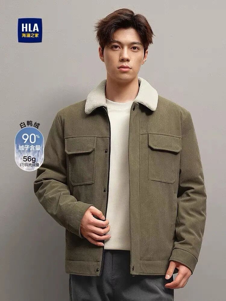 海澜之家夹克穿搭指南：教你平衡“抢眼”与“耐看”的艺术。