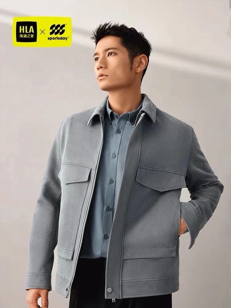海澜之家夹克穿搭指南：教你平衡“抢眼”与“耐看”的艺术。