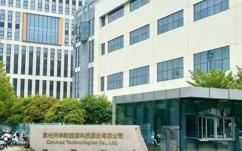 净利润暴涨26倍，锂矿赛道的黑马“天华新能”