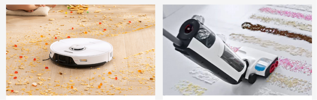 石头科技上半年增收不增利，21亿营销换利润缩水40%，现金流转负