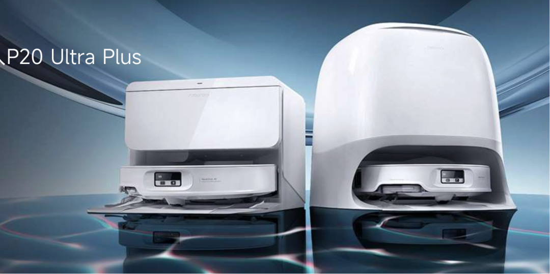 石头科技上半年增收不增利，21亿营销换利润缩水40%，现金流转负