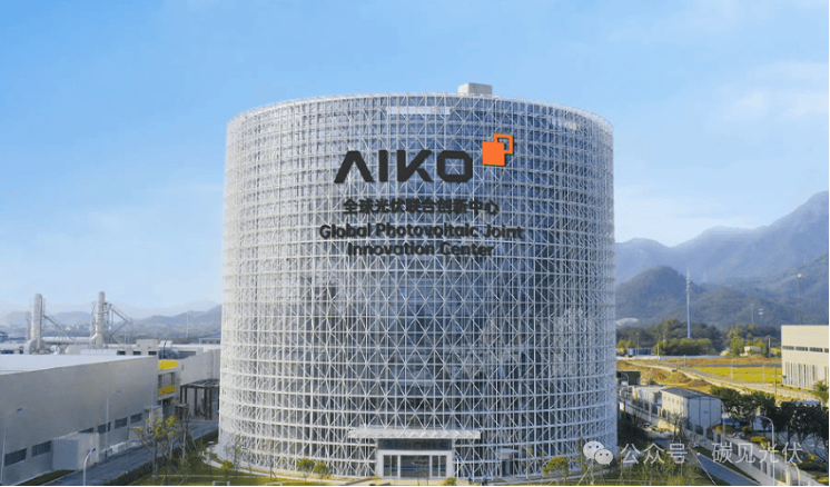 爱旭股份ABC组件大卖难解亏损局，上半年应收账款翻番，85%负债率居高难下