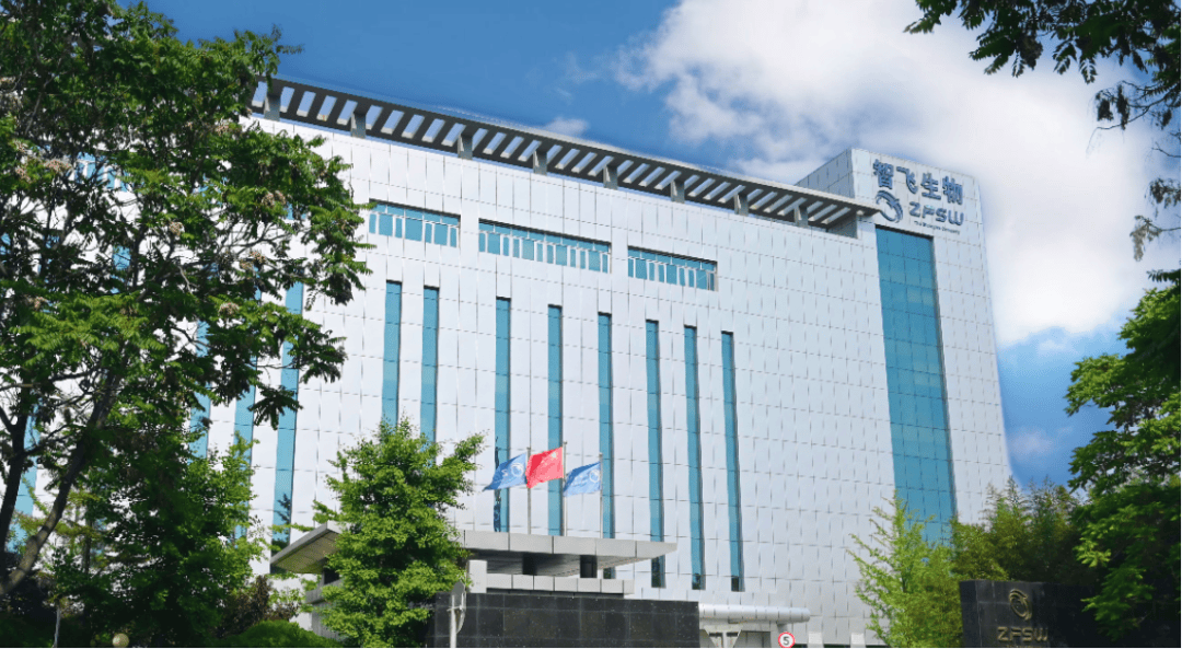 “疫苗代理之王”智飞生物增长失速：上半年净亏损5.97亿元，超百亿元应收账款高悬