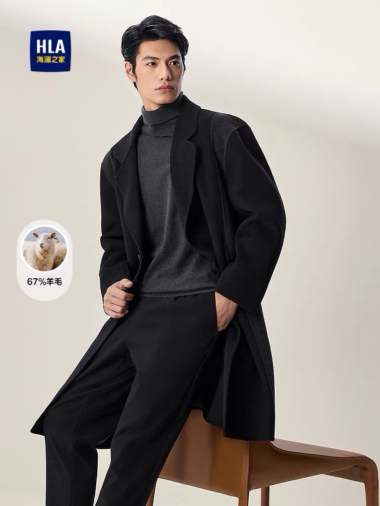 逆袭成功：我把海澜之家的大衣，穿成了顶男标配