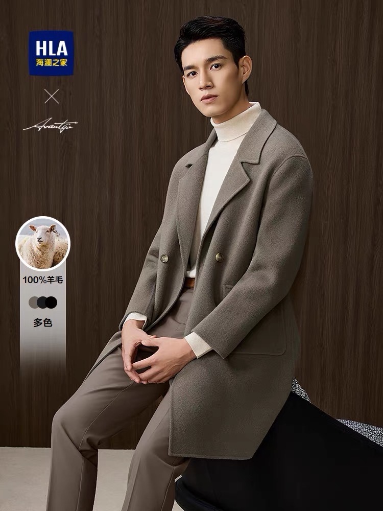 逆袭成功：我把海澜之家的大衣，穿成了顶男标配