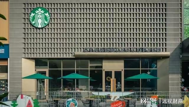 贵为全球咖啡巨头的星巴克，如今为何也只得主动放低姿态！