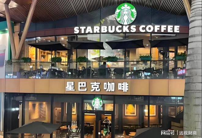 贵为全球咖啡巨头的星巴克，如今为何也只得主动放低姿态！