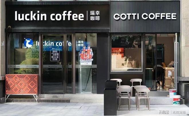 贵为全球咖啡巨头的星巴克，如今为何也只得主动放低姿态！