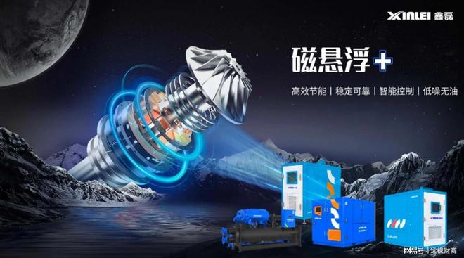 净利润暴增3015%，鑫磊股份是下一个“大牛股”？