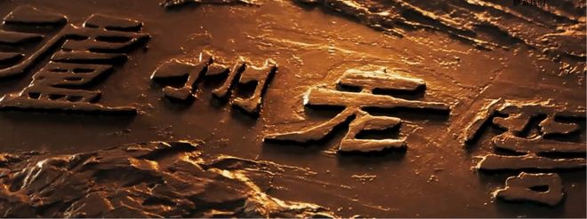 缩减开支仍难救业绩下滑，泸州老窖中报罕见“失速”