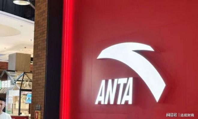 52秒用125亿买单,安踏上演史上最贵“烟花秀”